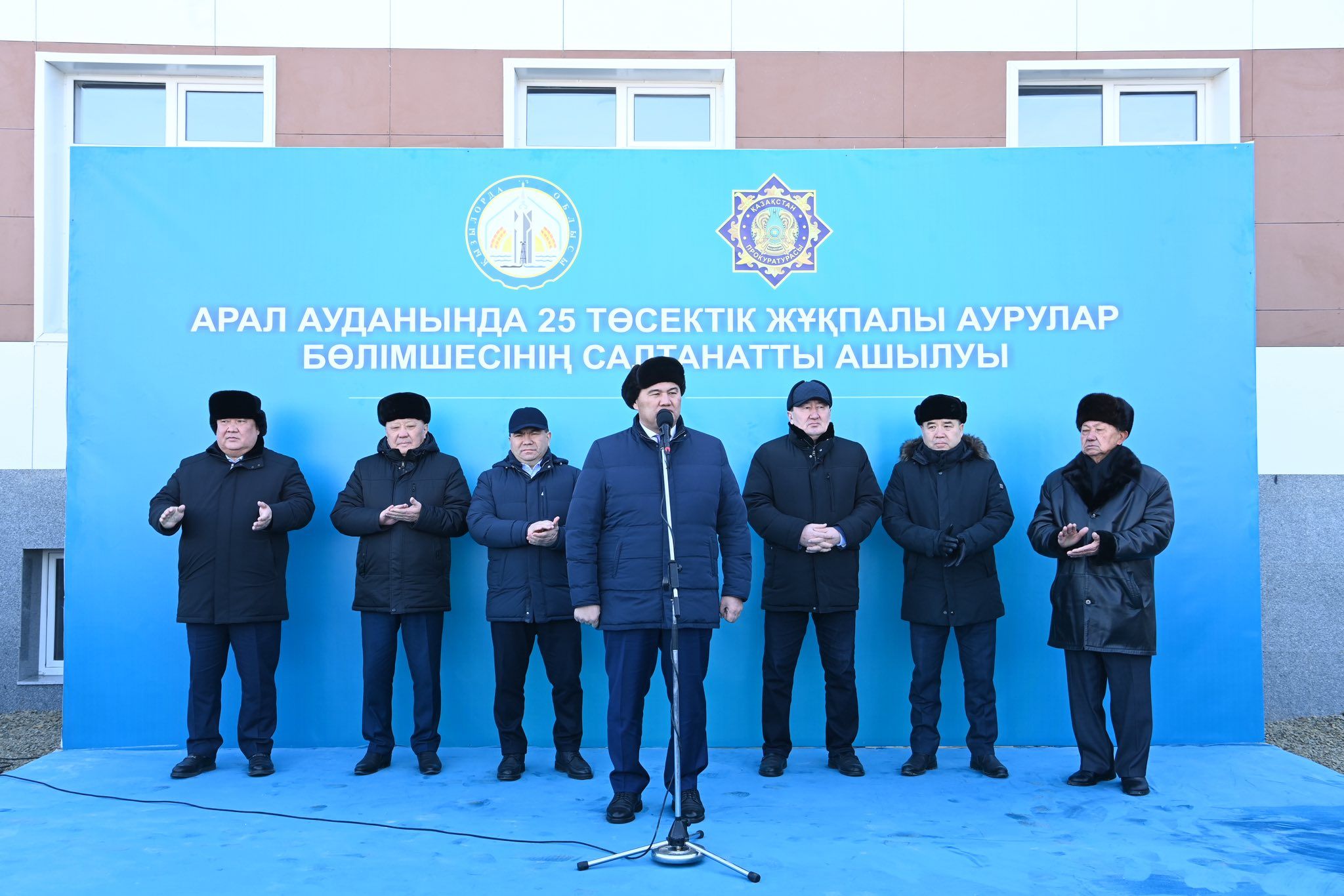 Аральск инфекционное отделение центральной больницы1.jpg