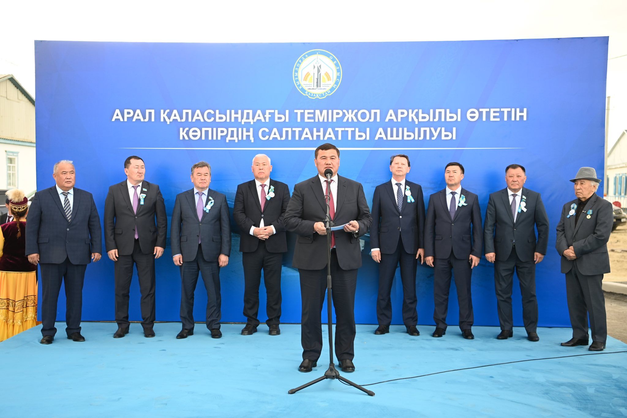 Аспалы көпір.jpg