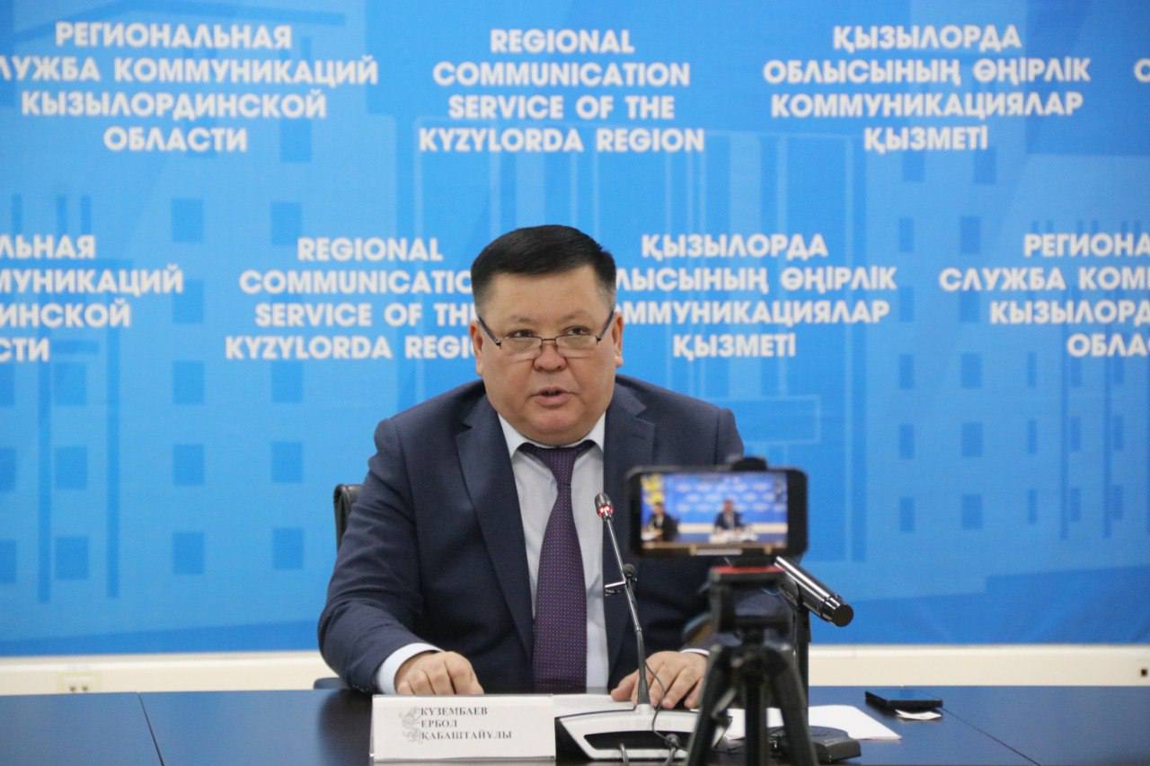 Аудит қорытындысы.jpg