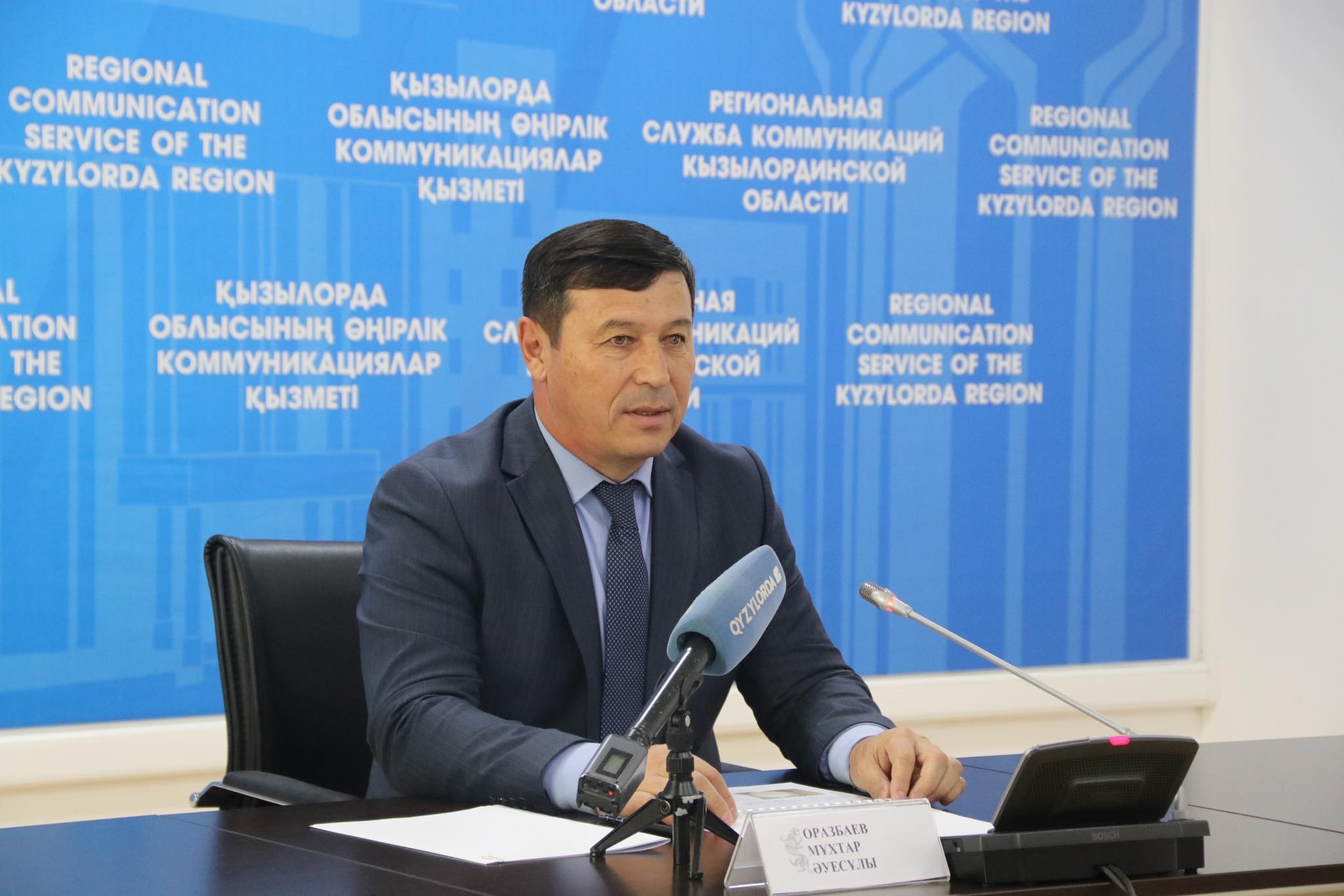 Ауылшаруашылығы брифинг.jpg