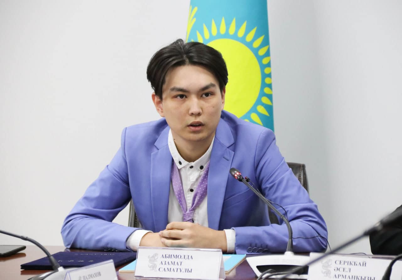 Азамат.jpg