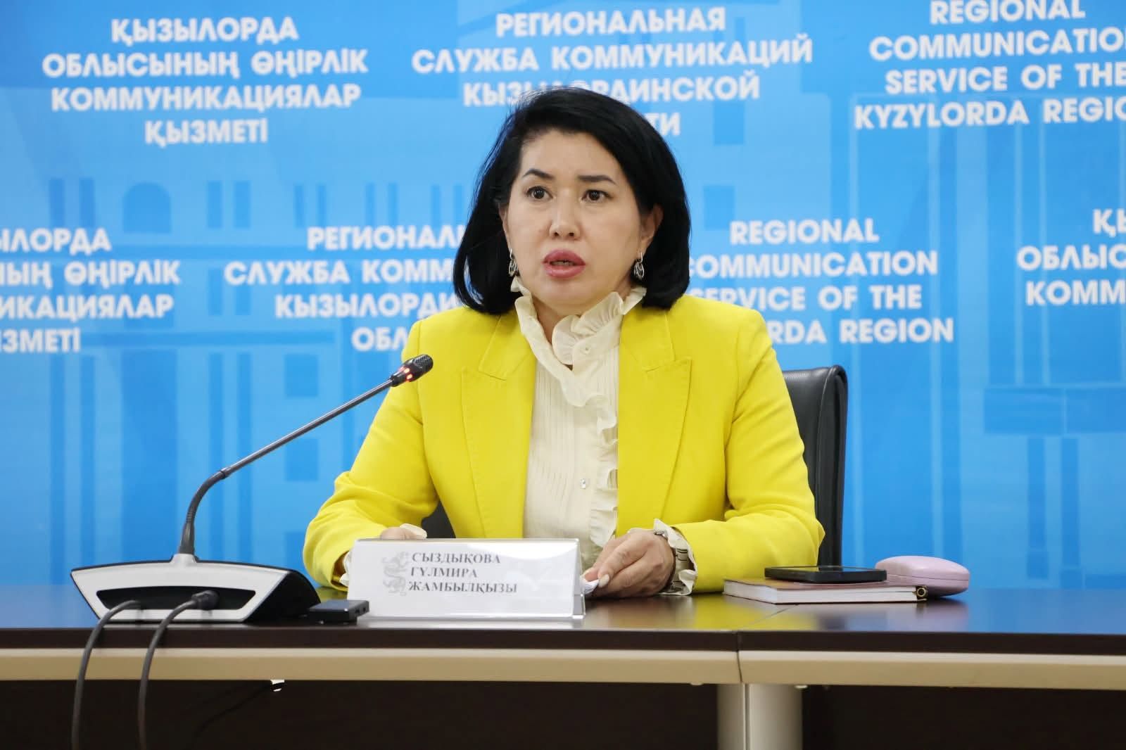 БРИФИНГ Сыздыкова.jpg