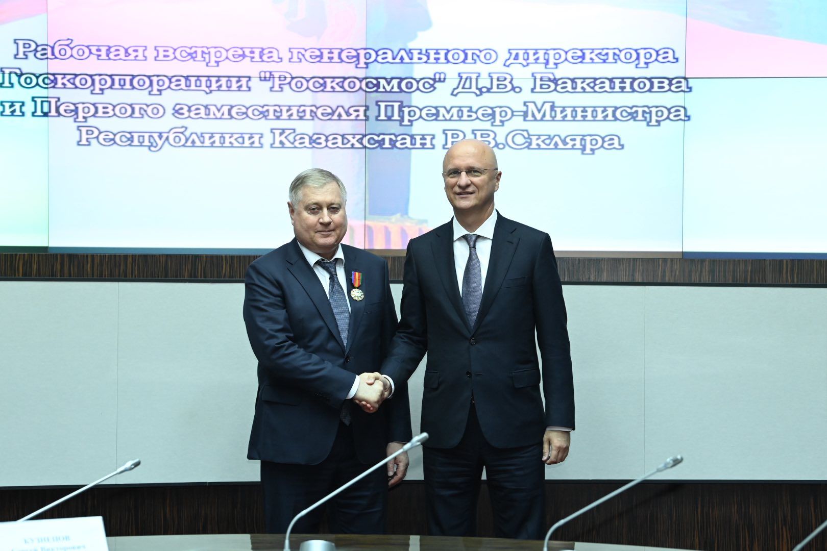 Байқоңыр қаласының мәселелері талқыланды 1.jpg