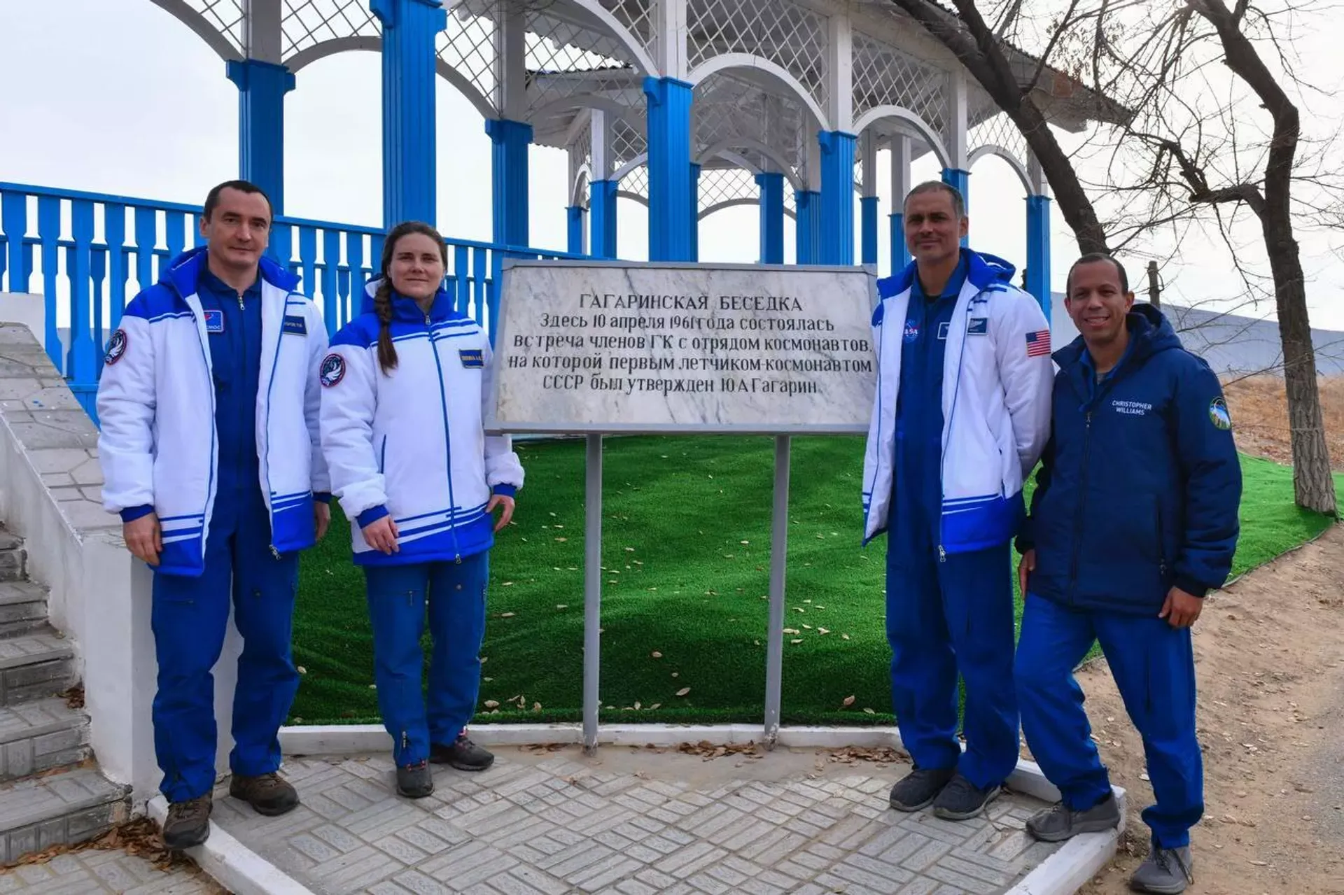 Байконур 3.webp