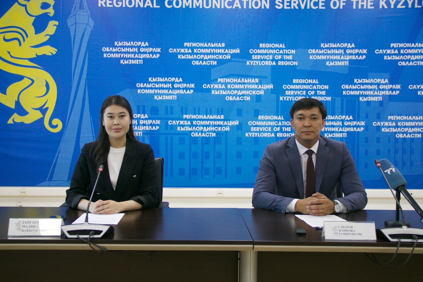 Балық қорын сақтау және су айдындарын тазарту - басты назарда.jpg
