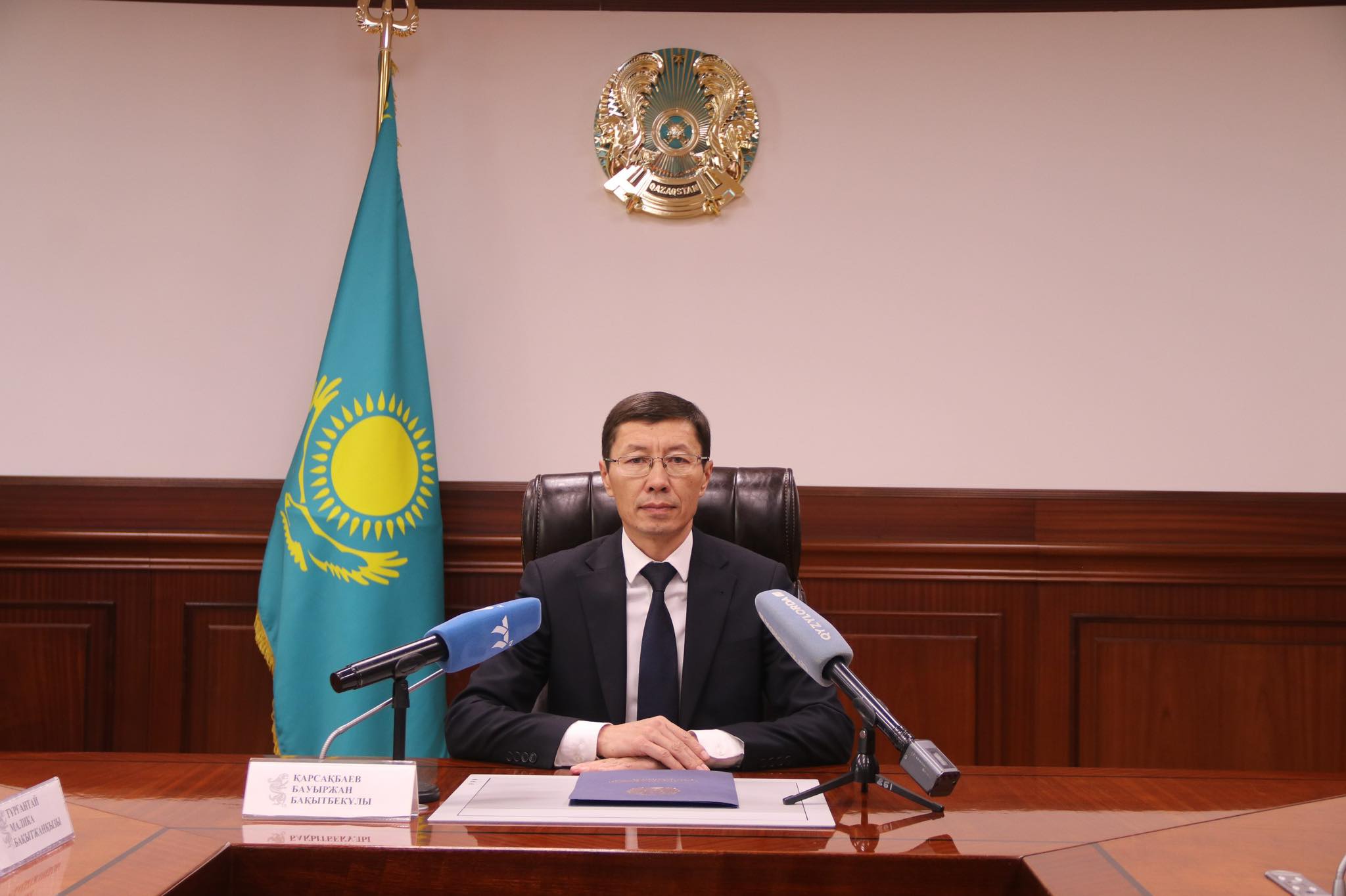 Бауыржан Бақытбекұлы.jpg