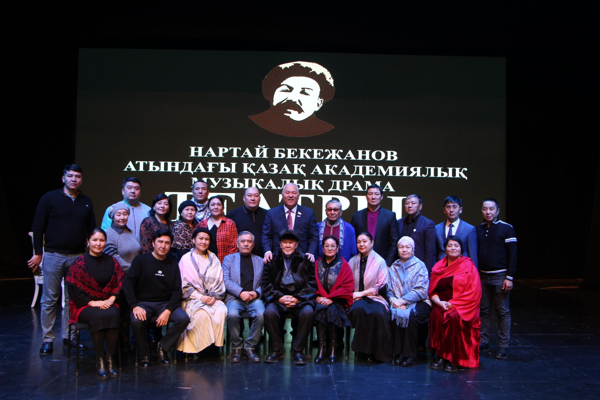 Бекежанов театры 2.jpg