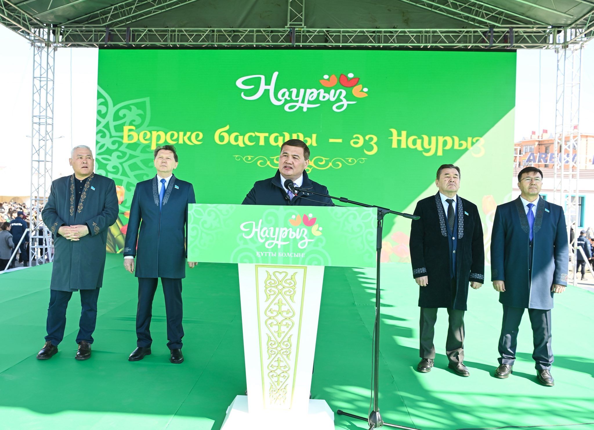 «Береке бастауы – әз Наурыз» – в Кызылорде.jpg