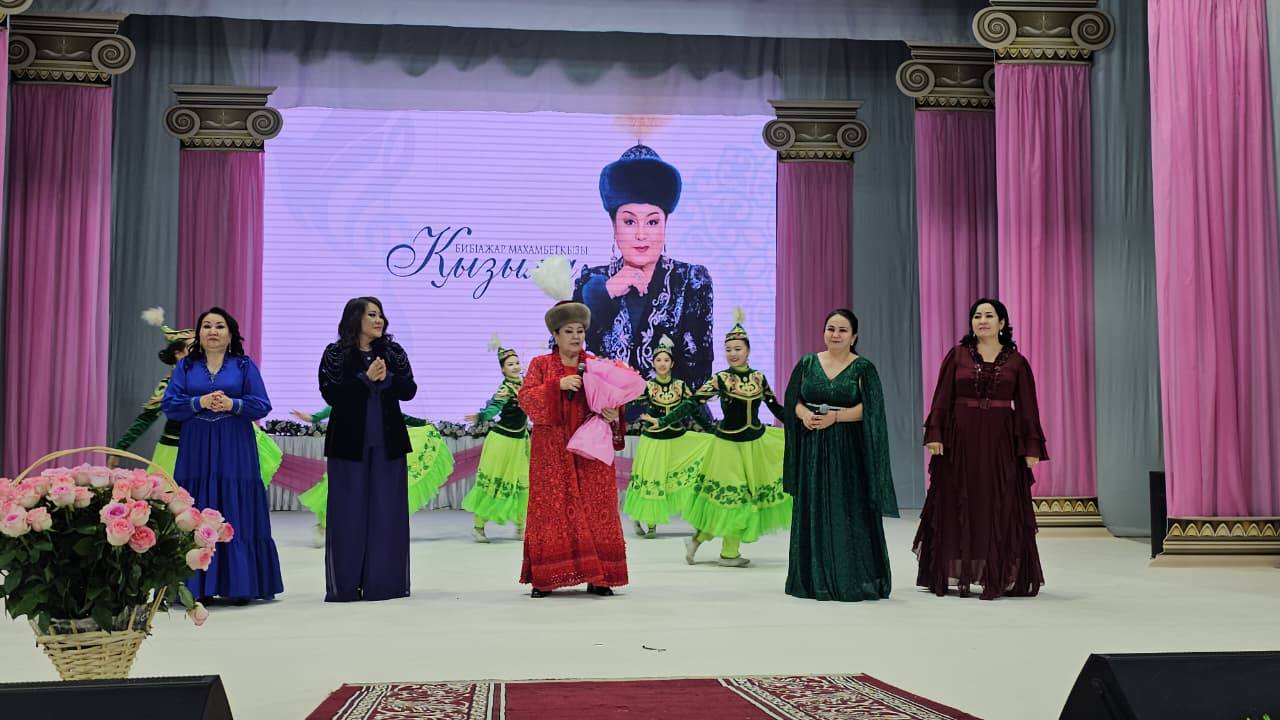 Бибіажар Маханбетова концерт 2.jpg