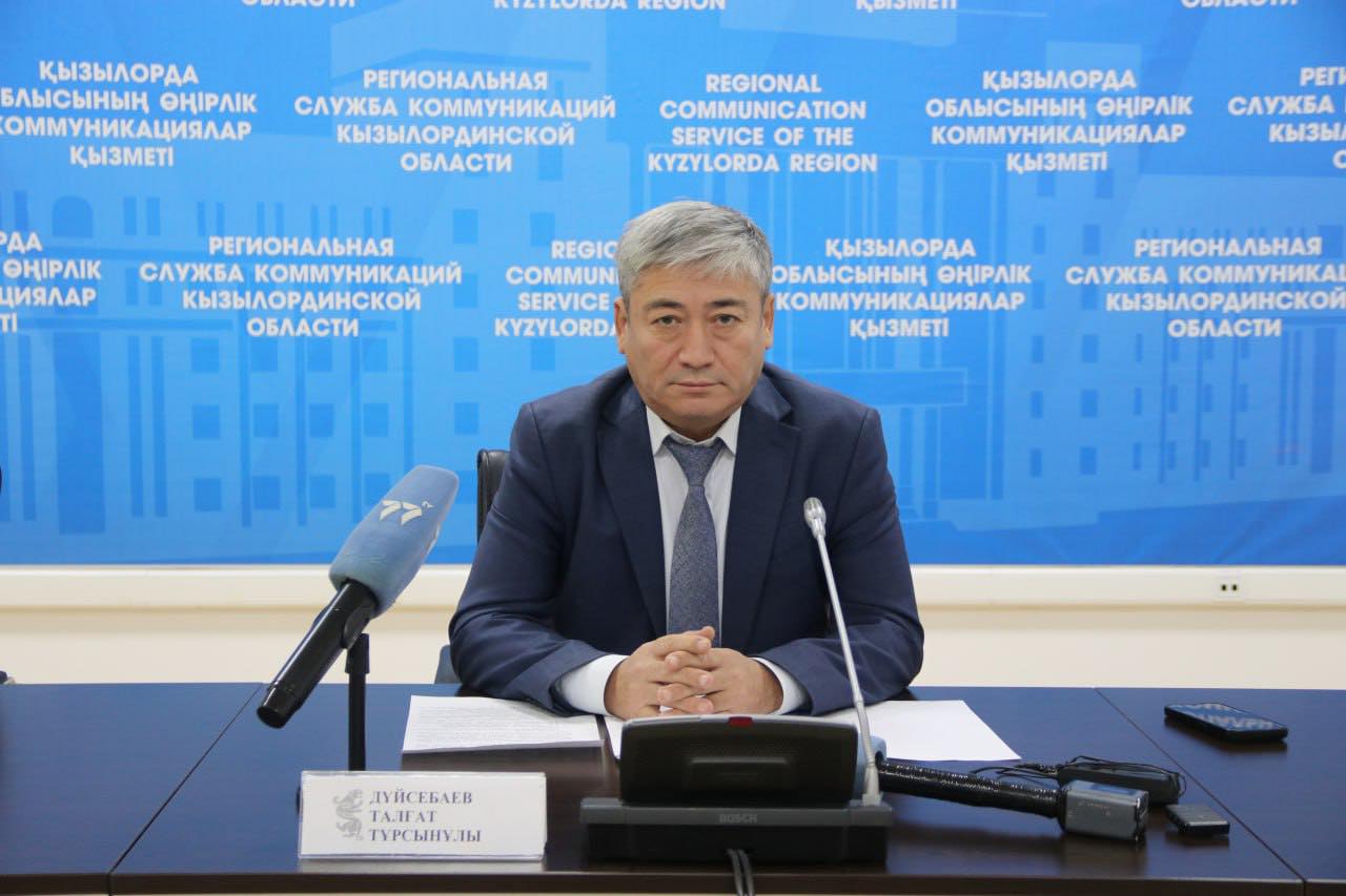 Биыл облыстың ауыл шаруашылығы саласына тартылған инвестиция көлемі 44,9 пайызға артты.jpg