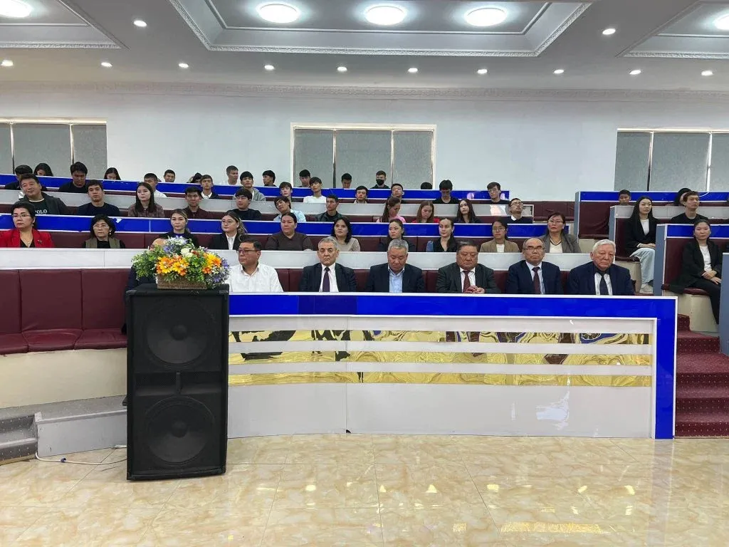 Болашақ университеті 2.webp