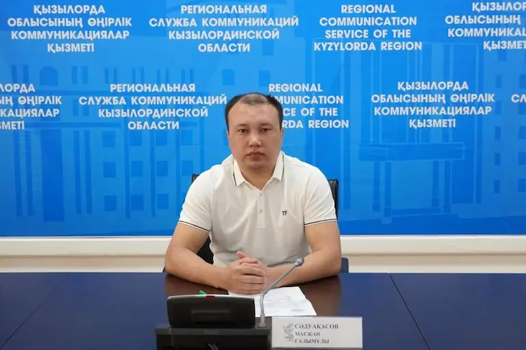 Брифинг ауа райы.webp
