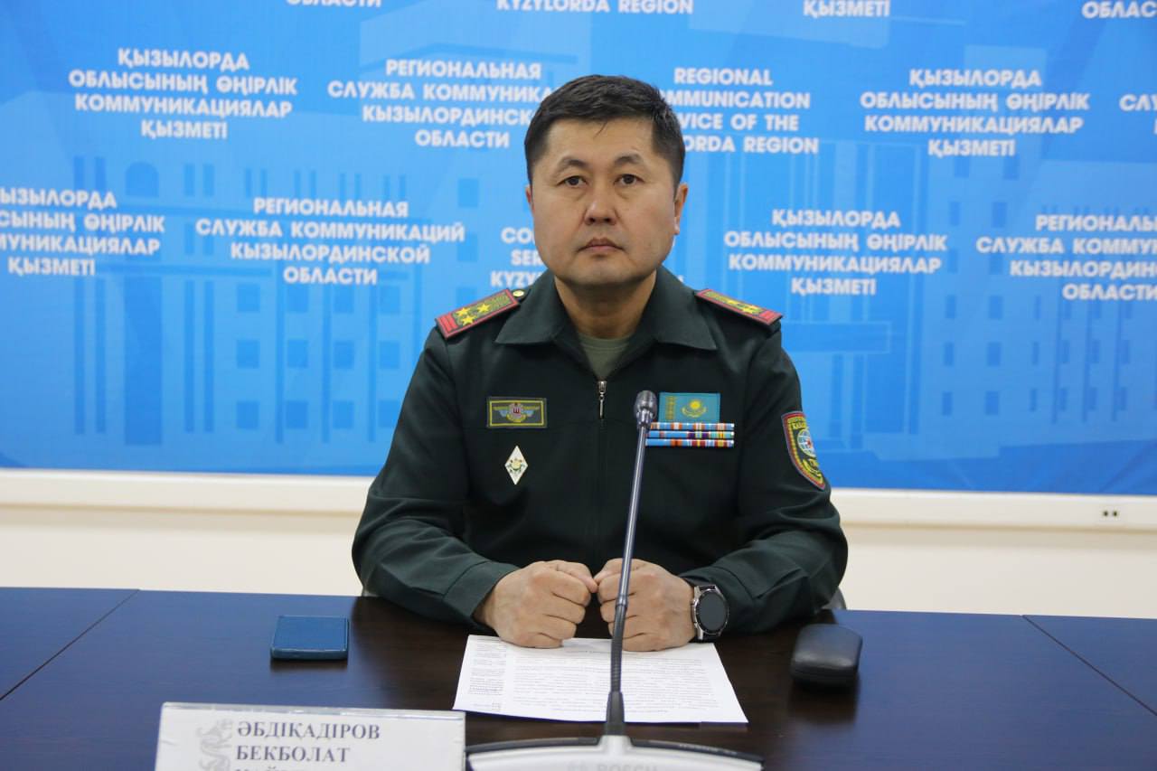 Дүниежүзілік азаматтық қорғаныс күні қауіпсіздік – басты назарда.jpg