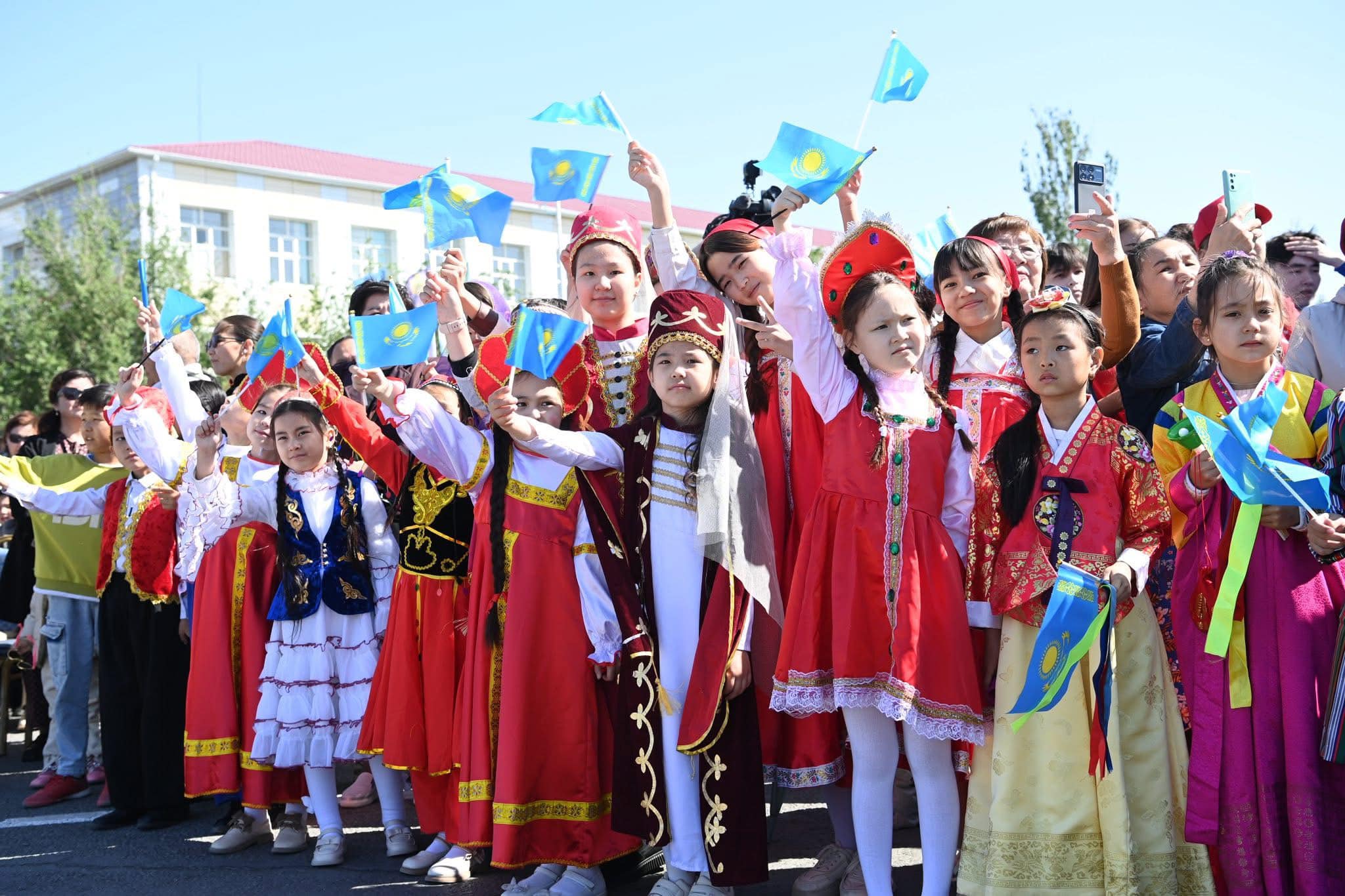 День единства народа Казахстана обл акимат.jpg