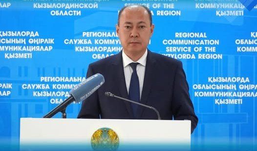 Экономикада оң серпін бар.jpg