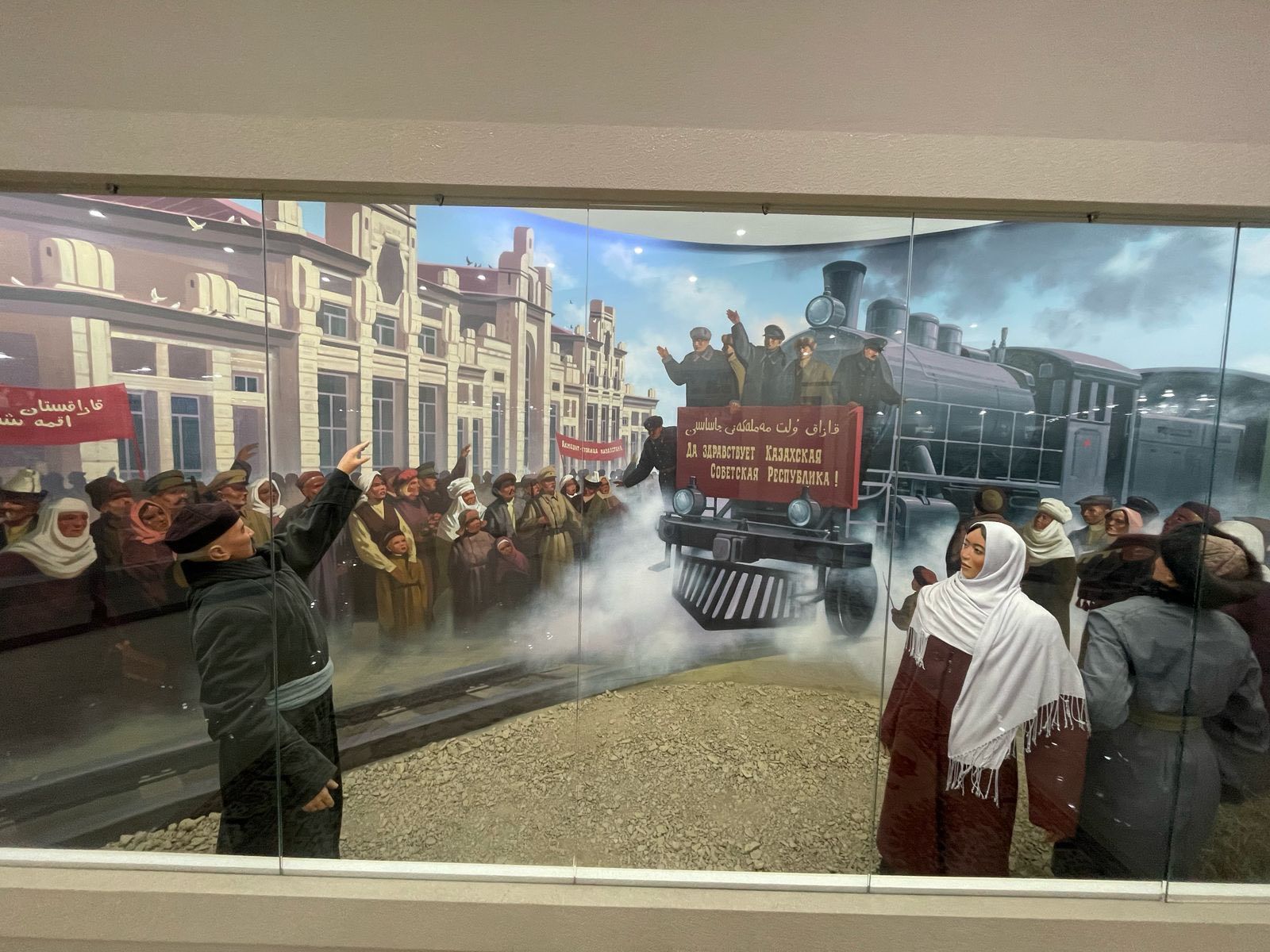 Экскурсия 3.jpg