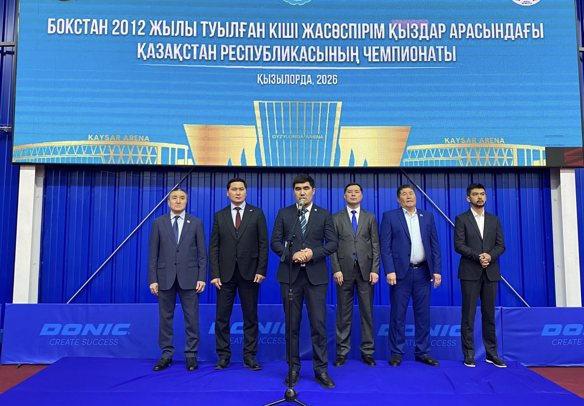 Республикалық турнир.jpg