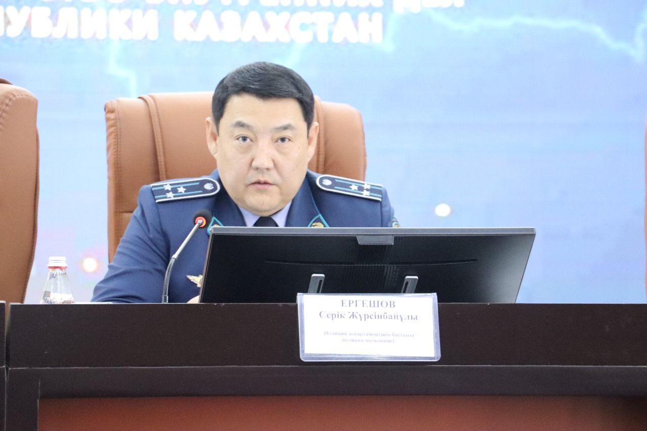 Ергешов Серік Жүрсінбайұлы.jpg