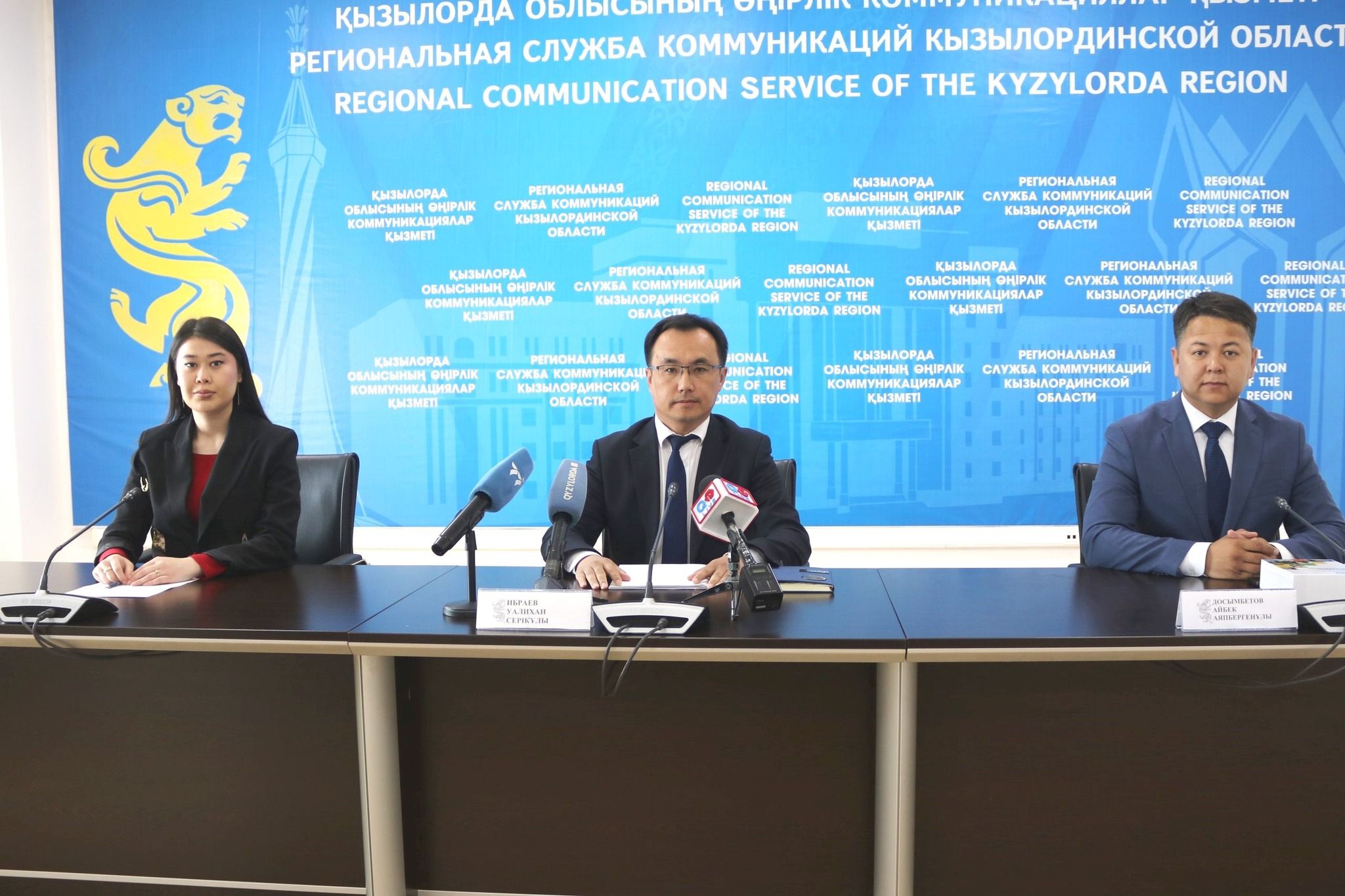 Еріктілер брифинг.jpg