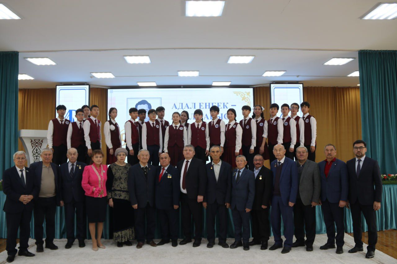 Еркін Әуелбеков еске алу жиыны 3.jpg