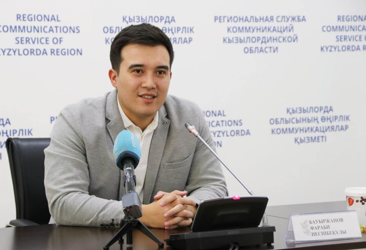 Фараби.jpg