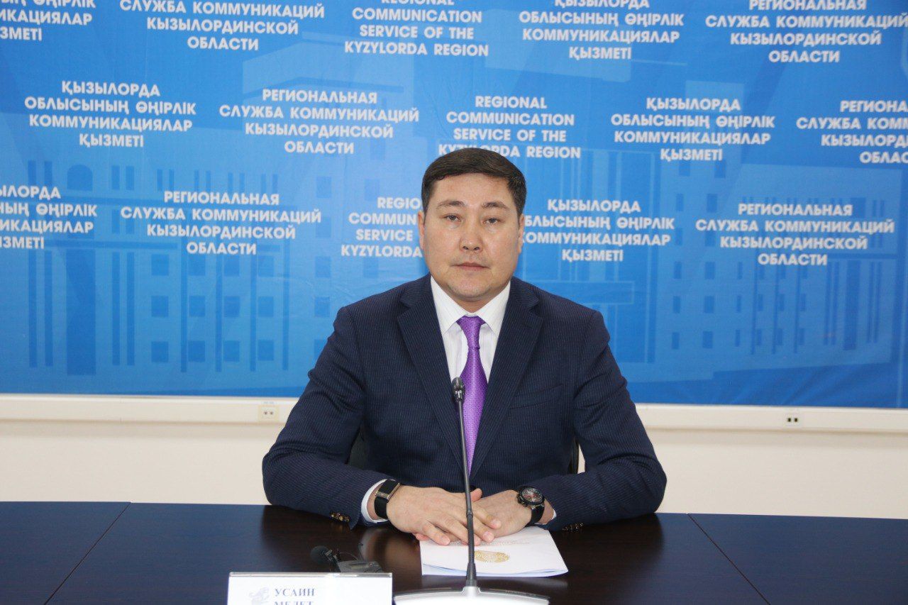 Газ брифинг.jpg