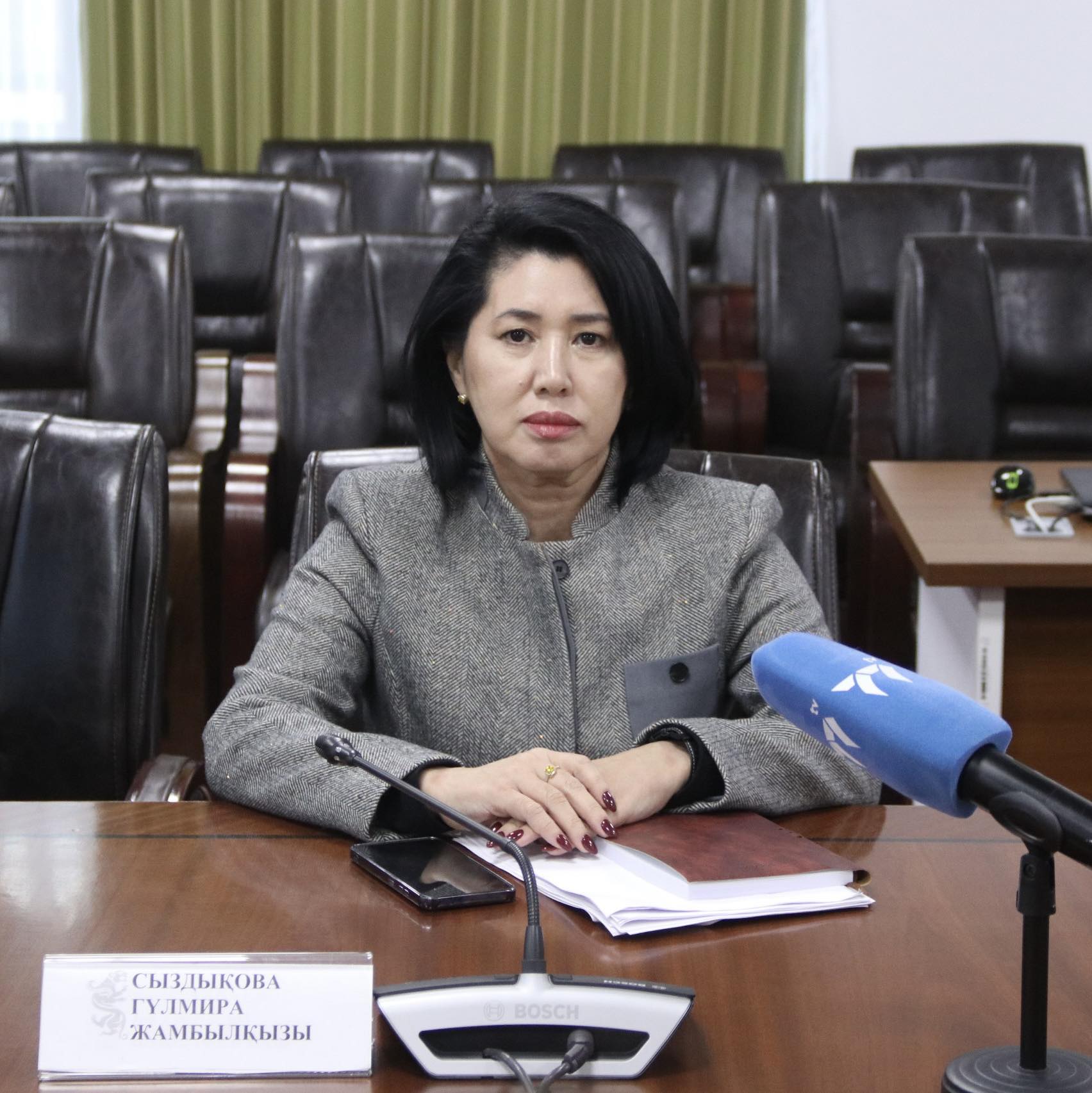 Гульмира Сыздыкова.jpg