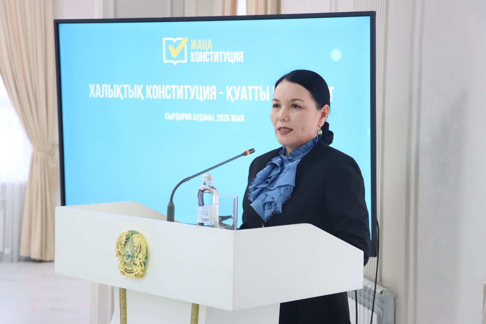 «Халықтық Конституция – қуатты мемлекет» тақырыбында кездесу өтті2.jpg