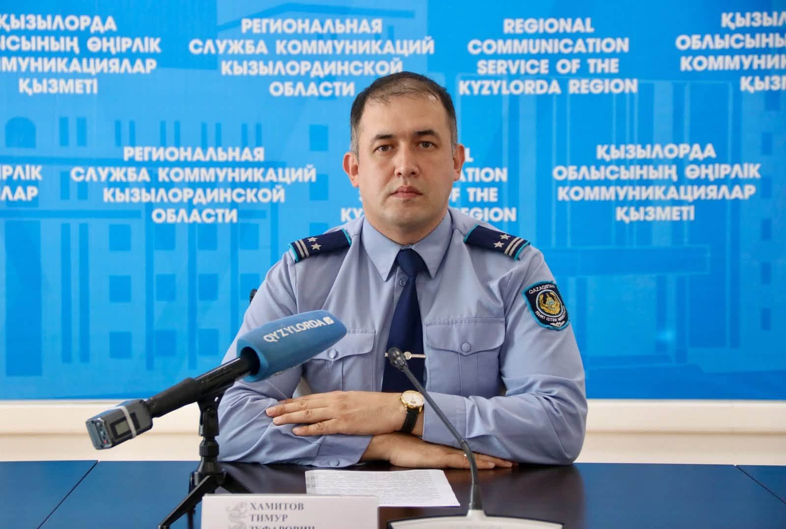 Интернет алаяқтық брифинг.jpg