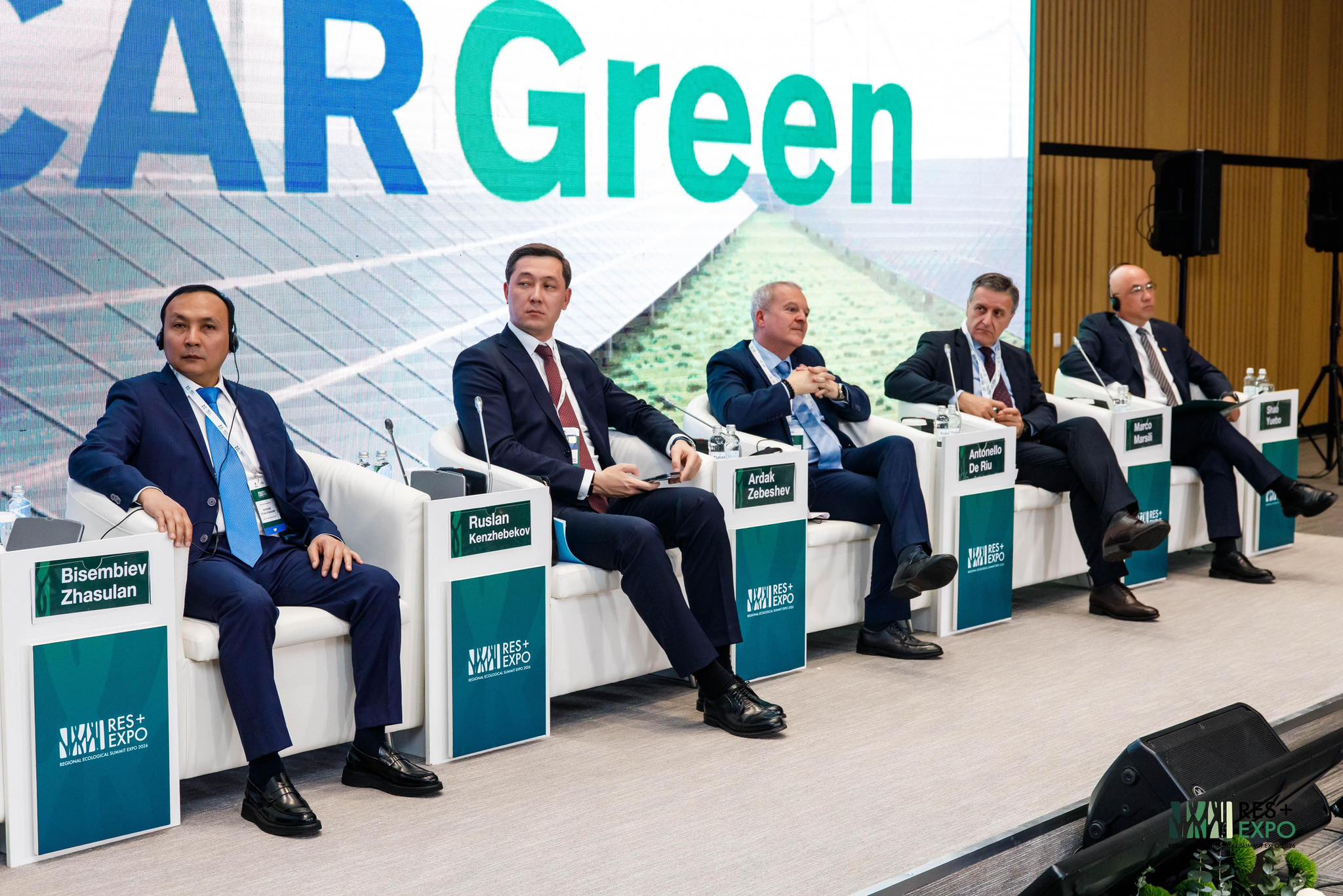 Инвестициялық форум 2.jpg