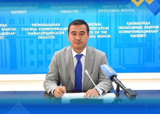 Испан инвесторларымен біріккен игі бастама.jpg