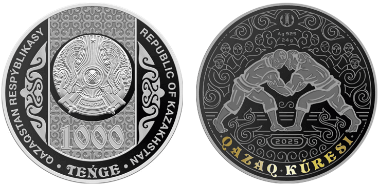 Күмістен дайындалған монета.png