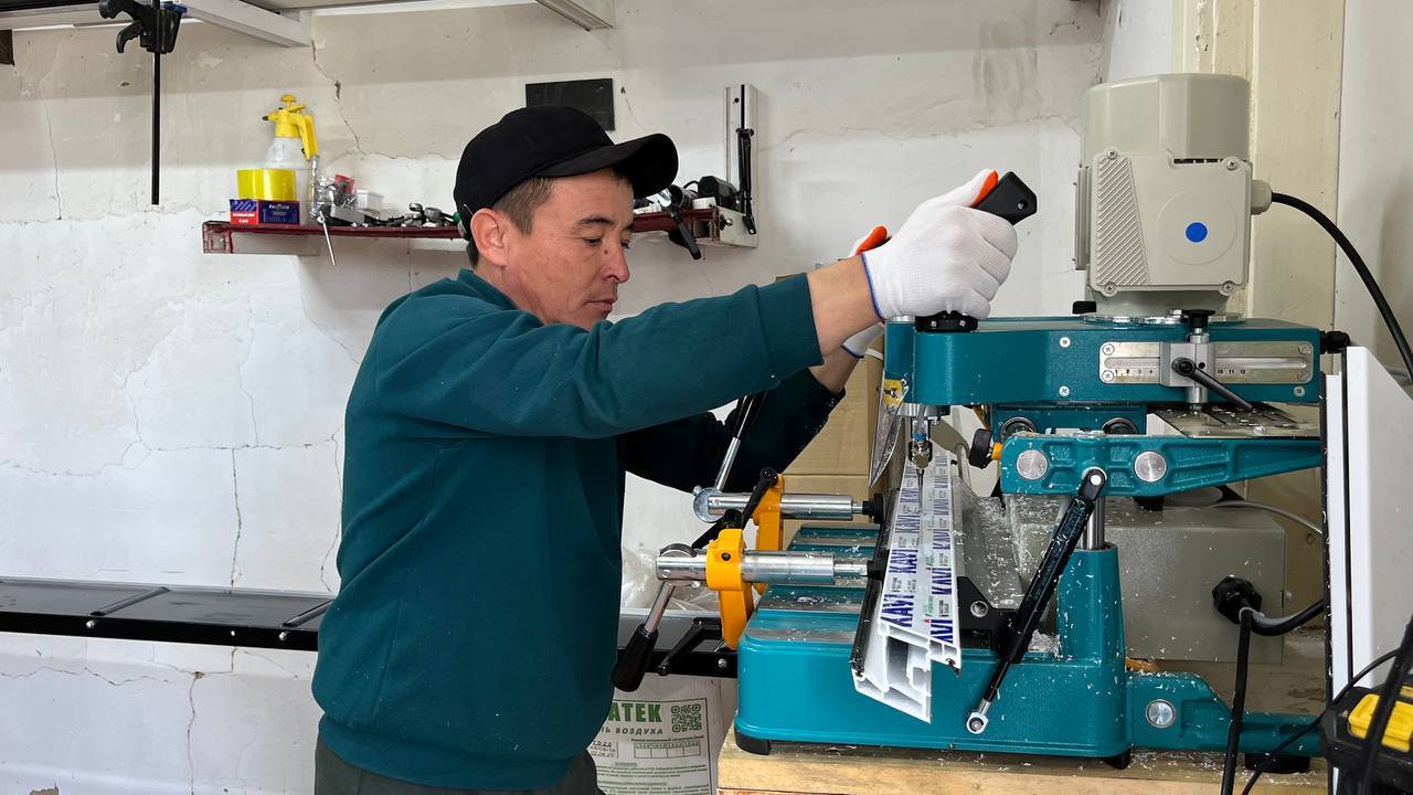 Кәсіпке қолдау.jpg