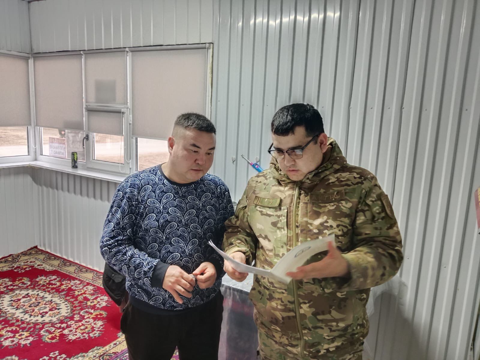 Кәсіпкерлік рейд 2.jpg