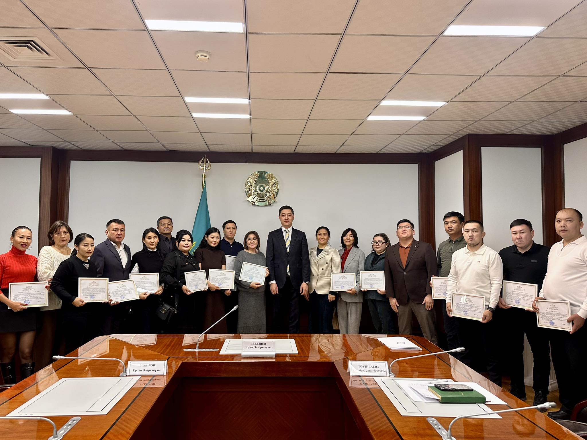 Кәсіпкерлік және өнеркәсіп басқармасы 2.jpg