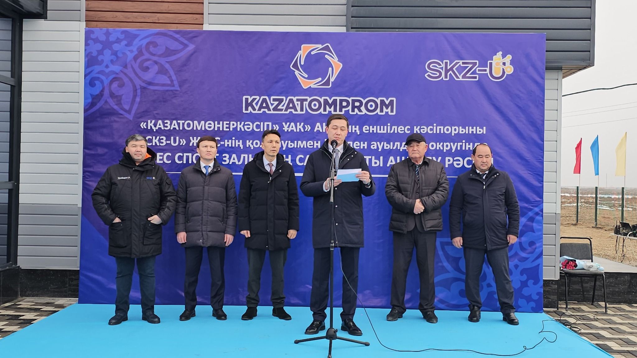 Кейден ауылы күрес залы.jpg