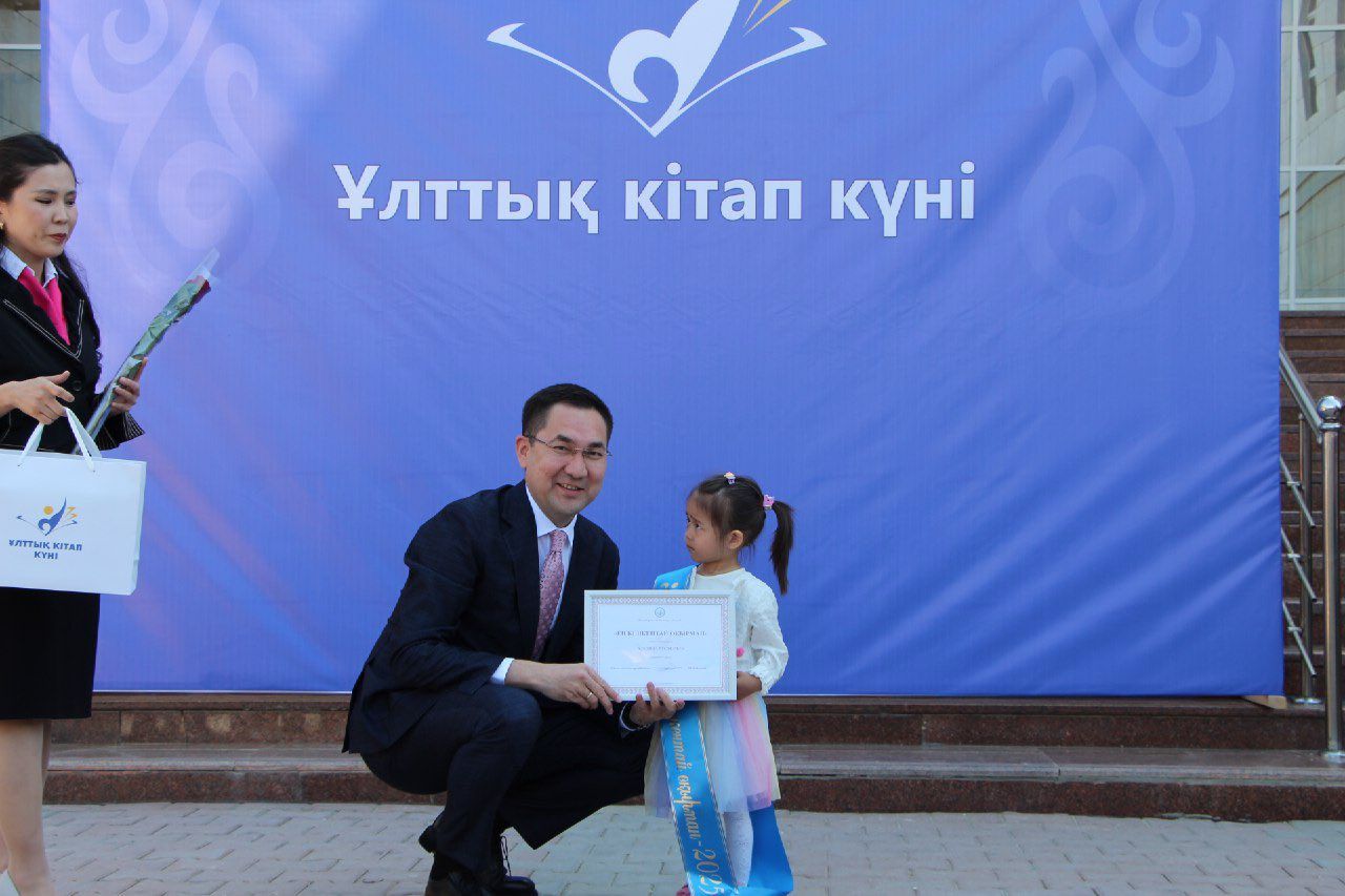 Кітап күні іс-шара 3.jpg