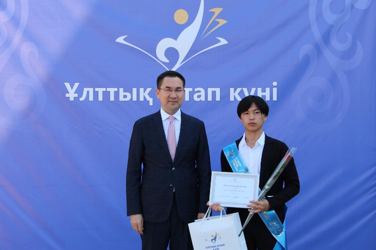 Кітап күні іс-шара 4.jpg