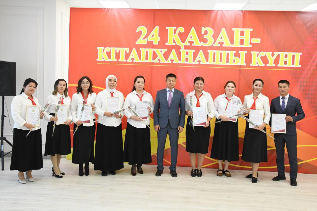 Кітапхана іс-шара 2.jpg