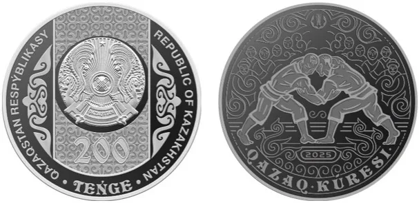 Коллекционные монеты QAZAQ KÚRESI Фото: Национальный банк РК.jpg