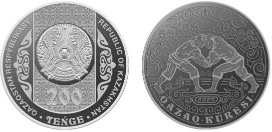 Коллекционные монеты QAZAQ KÚRESI3.jpg