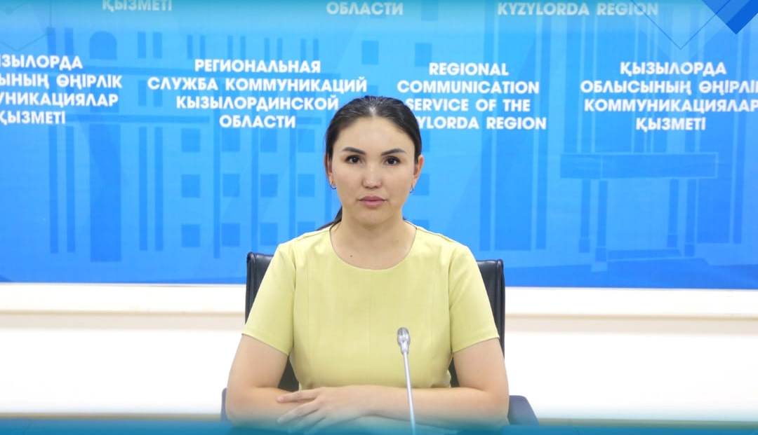 Коммуналдық тариф брифинг.jpg