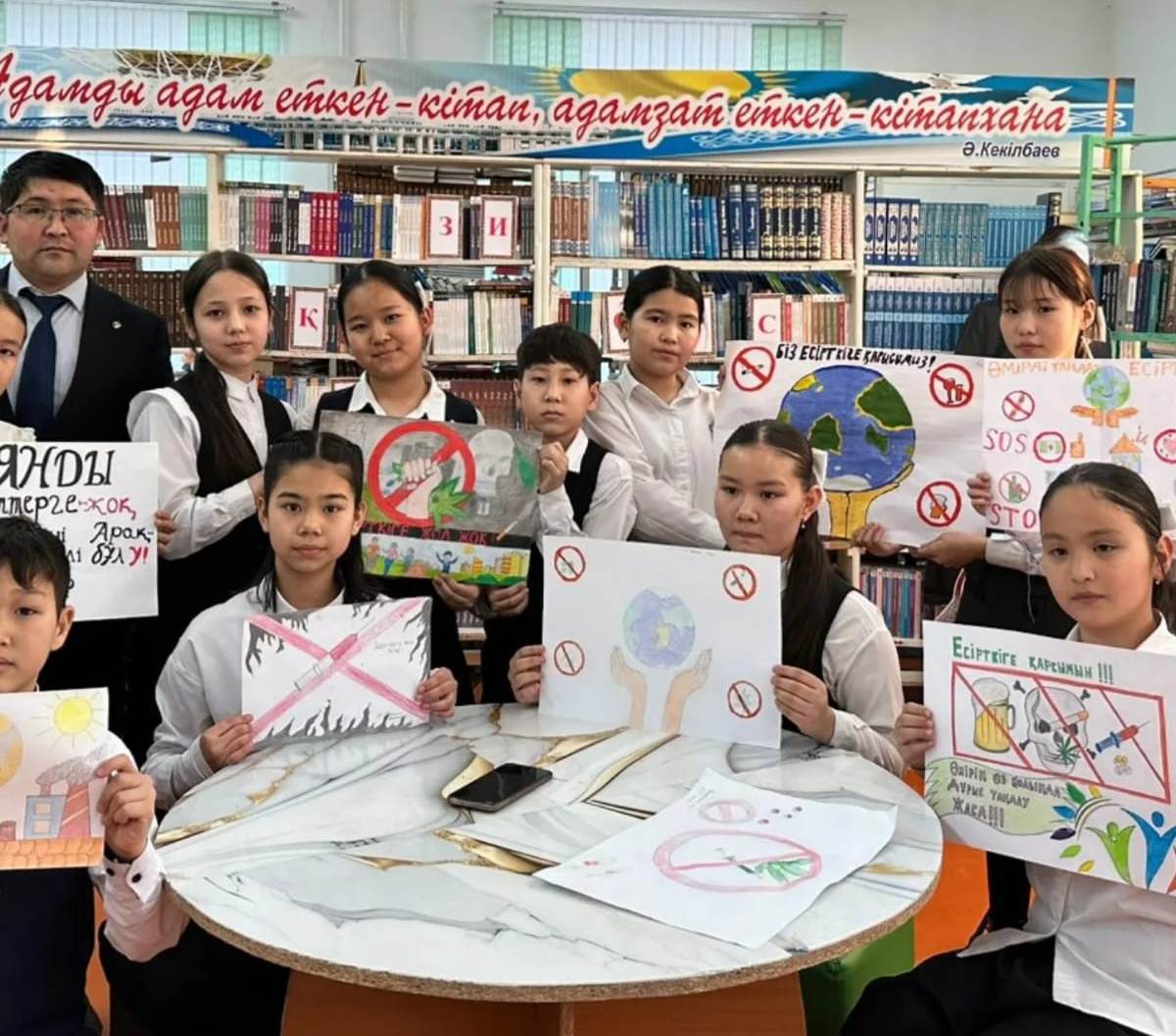 Конкурс антинаркотических выставок.jpeg