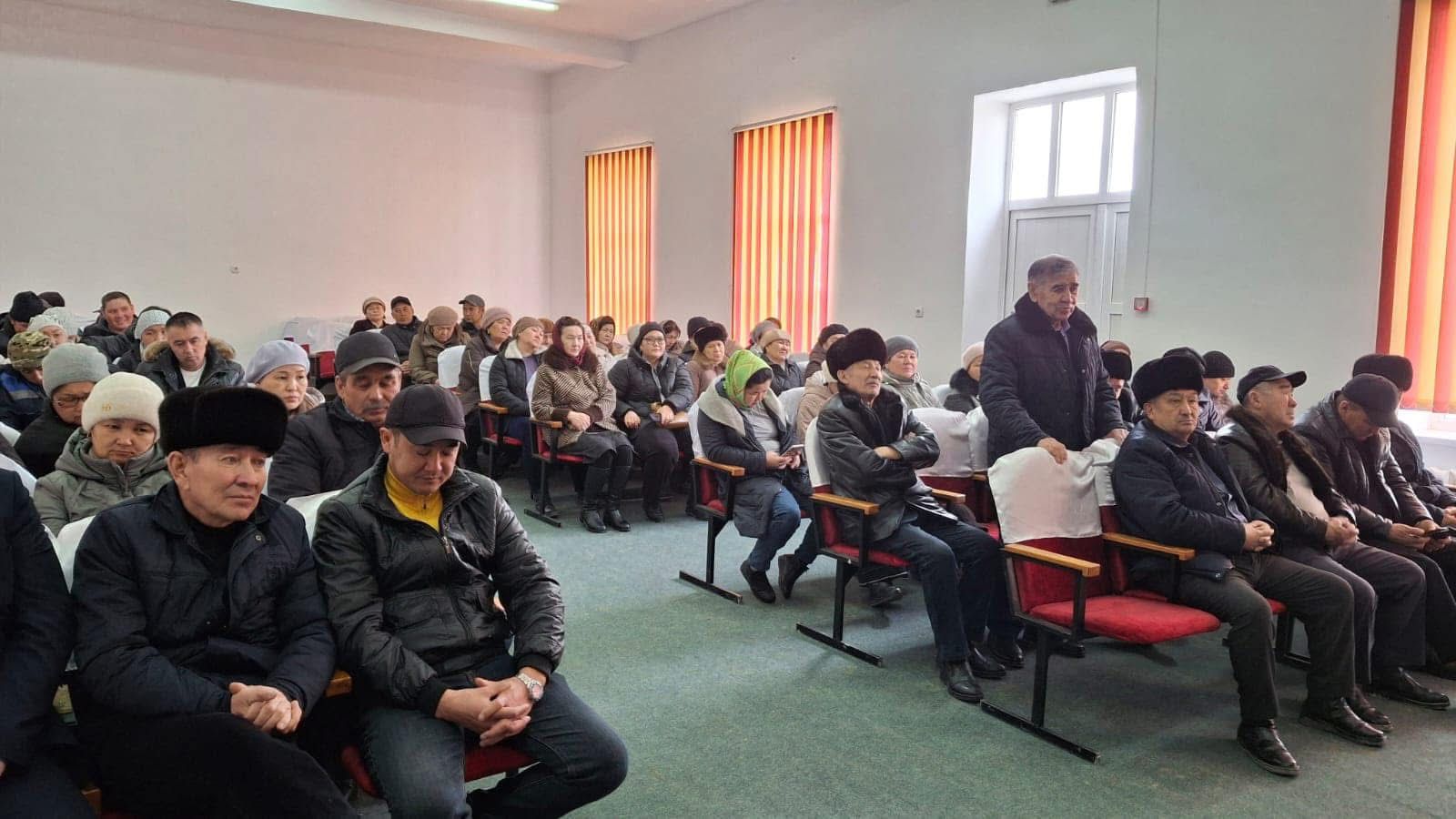 Конституция жобасы 2.jpg