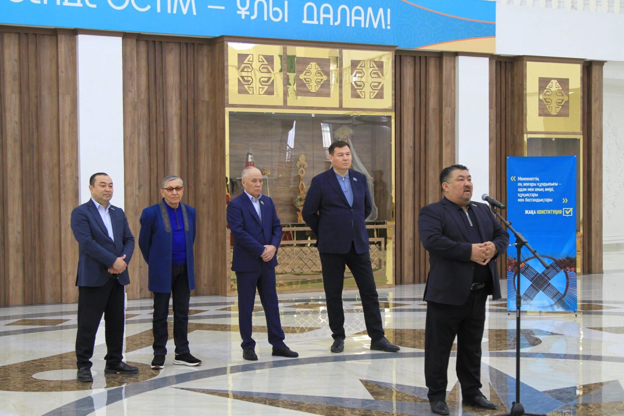 Маңызды қадам.jpg