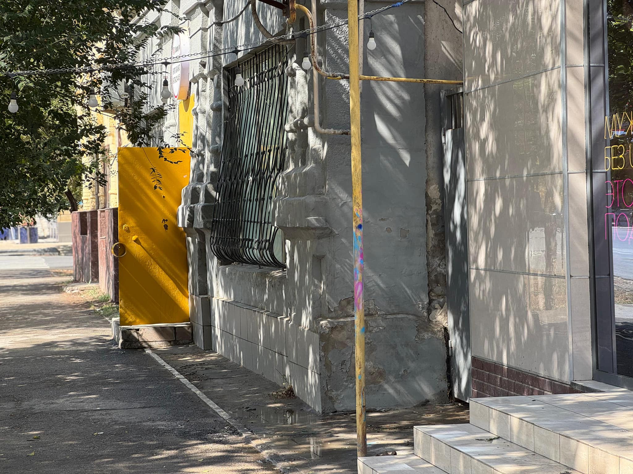 Магазин №5 – свидетель эпохи 1.jpg