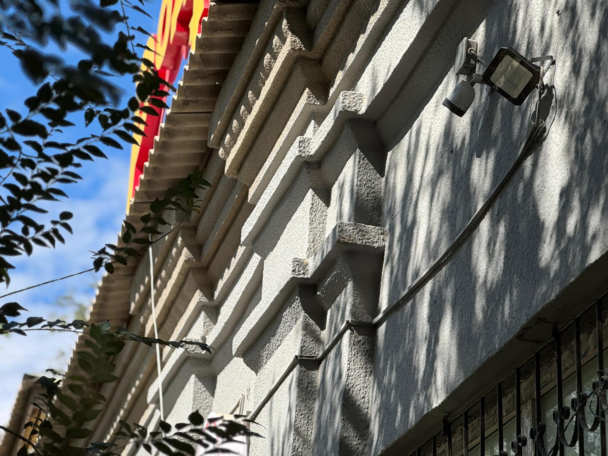 Магазин №5 – свидетель эпохи 2.jpg