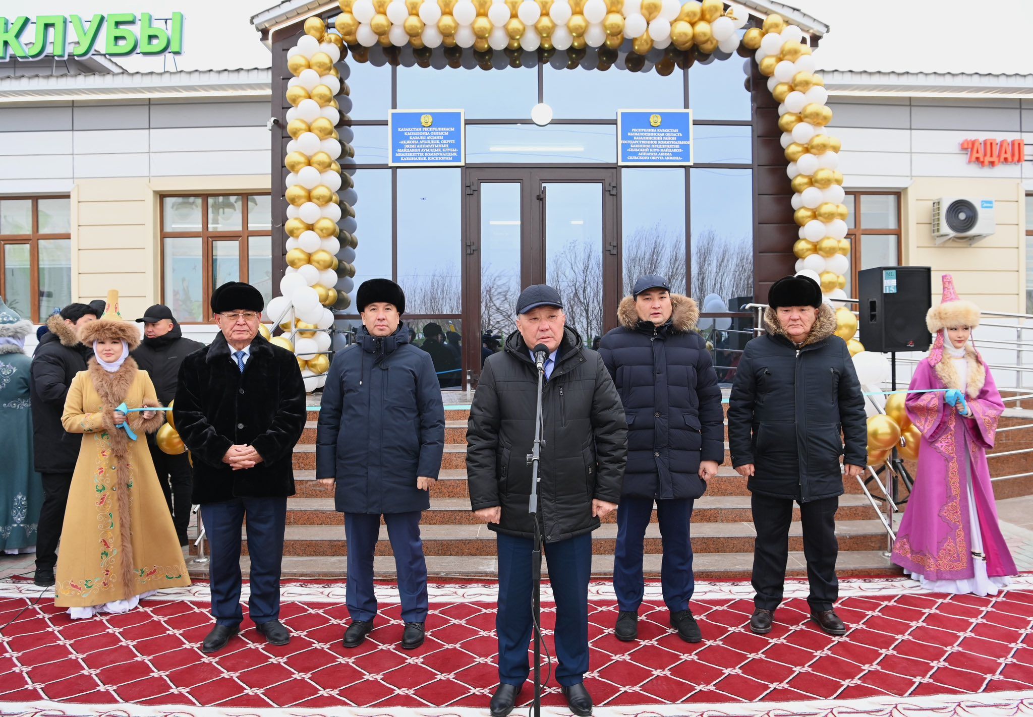 Майдакөл ауылы клуб 3.jpg