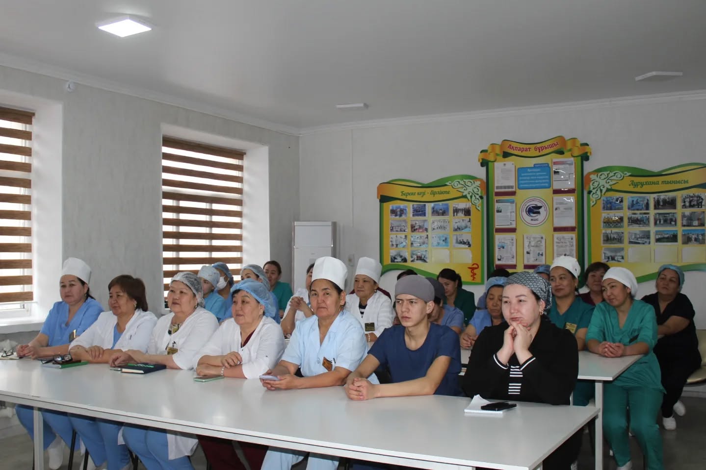 Медицина мамандары жаңа конституция 2.jpg