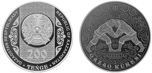 Мельхиордан дайындалған монета.png